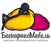 Наполнитель для бескаркасной мебели от БескаркасМебель